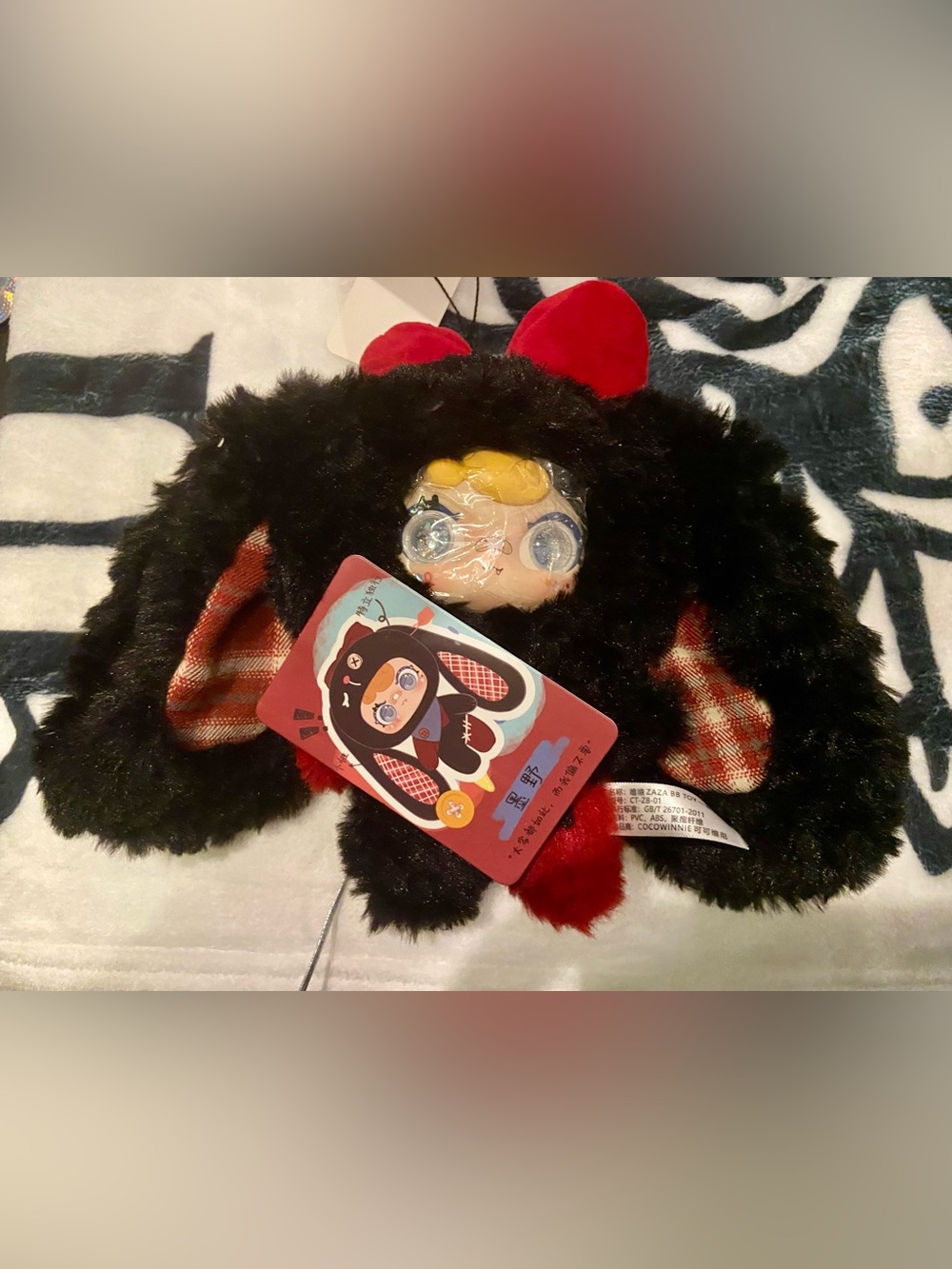 Black & Red Plush Character Toy - Kids Plush Doll
